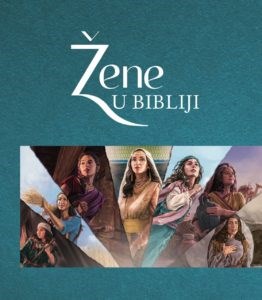 Građa za Natjecanje iz vjeronauka - Žene u Bibliji