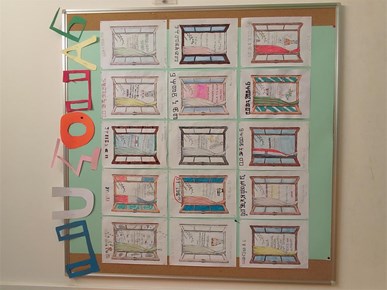 /Slike/A/2025/11/VU 1.jpg