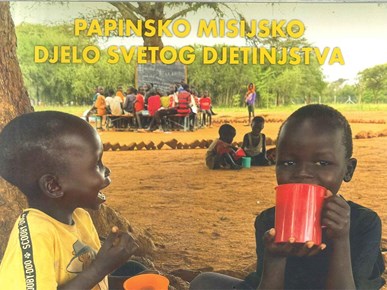 /Slike/A/2025/12-2025/Djelo sv. djetinjstva.jpg