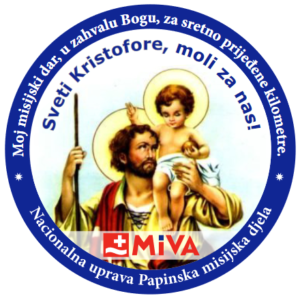Nedjelja sv. Kristofora i akcija MIVA - 26. srpnja 2026.